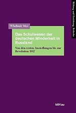 Das Schulwesen der deutschen Minderheit in Russland